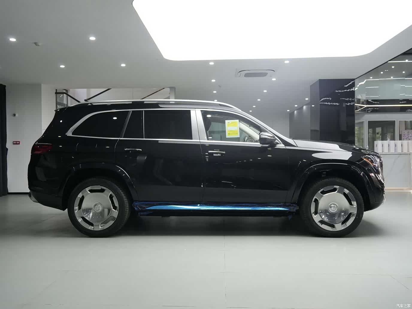 Maybach GLS, 2024 29