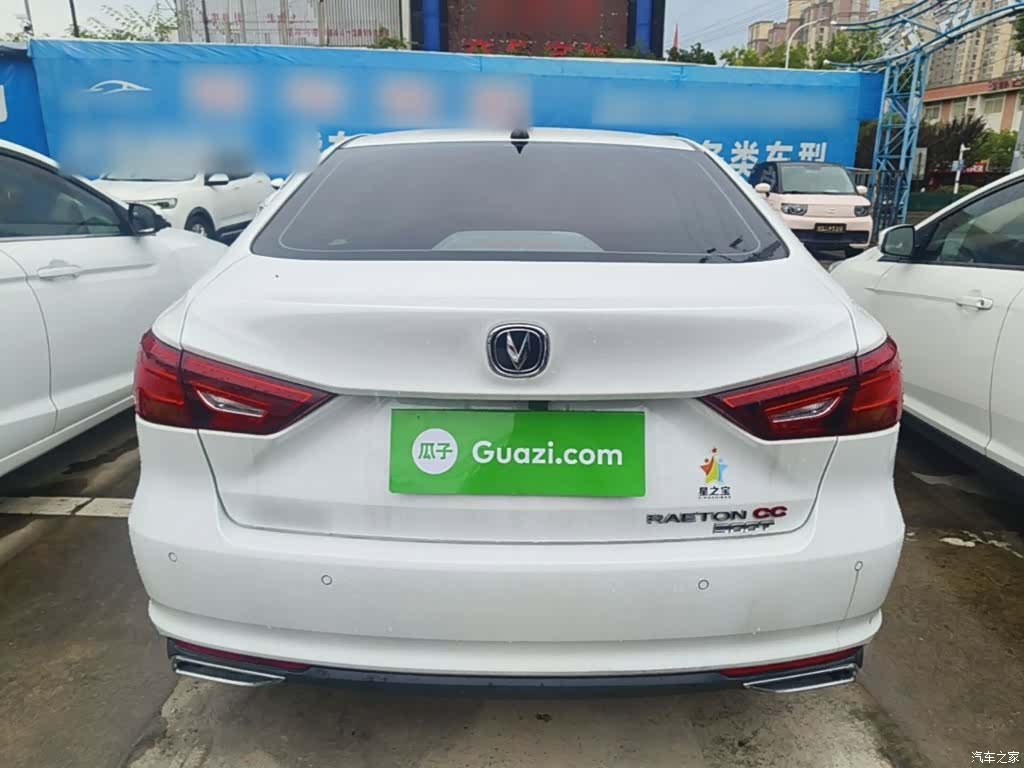 Changan CC, 2021 6