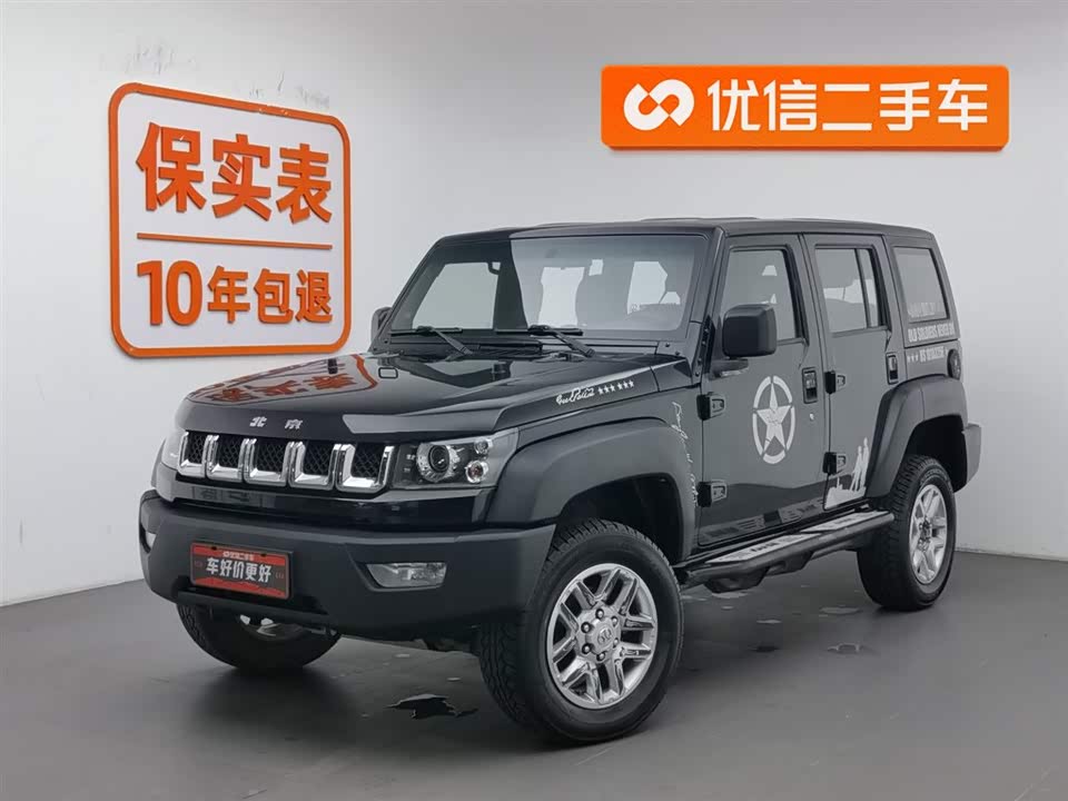 Beijing BJ40 Beijing BJ40