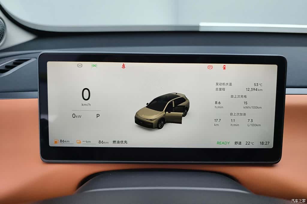 Leapmotor C10, 2025 14
