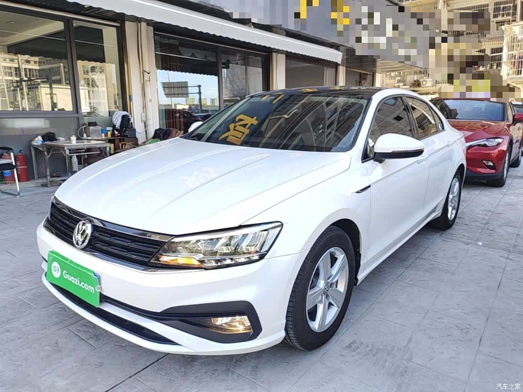 Volkswagen Lamando