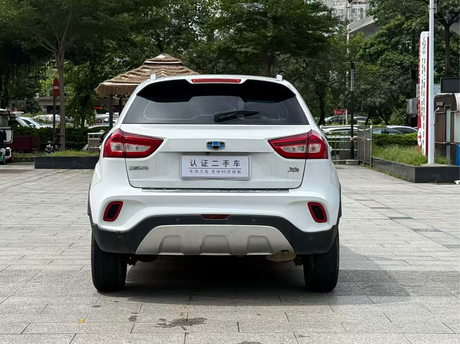 Geely X3, 2018 7