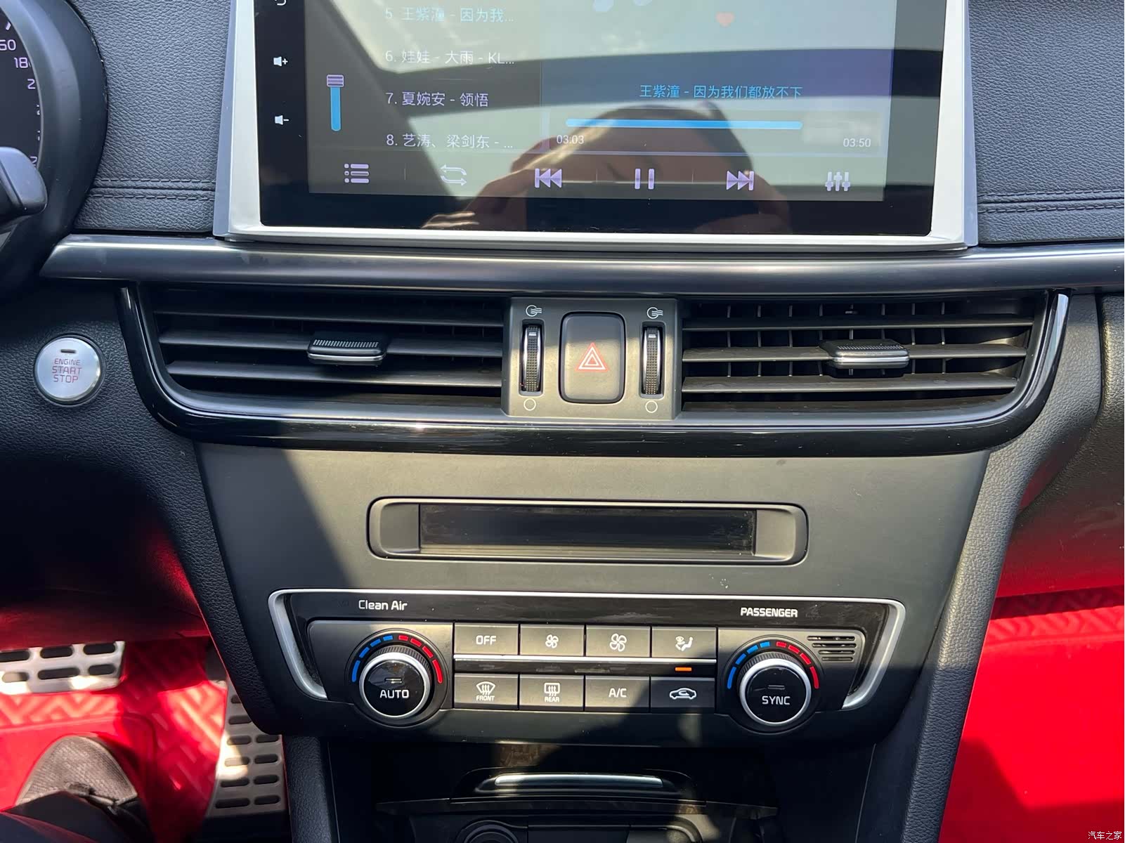 Kia K5, 2017 6