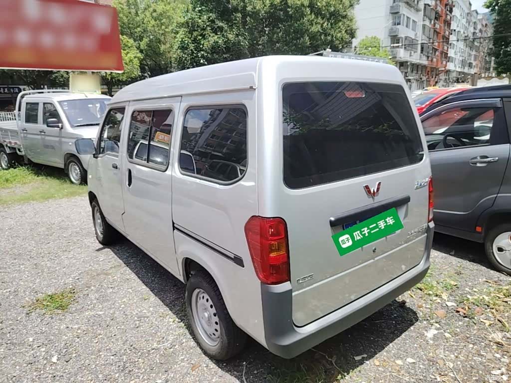 Wuling 5 7, 2025 все фото