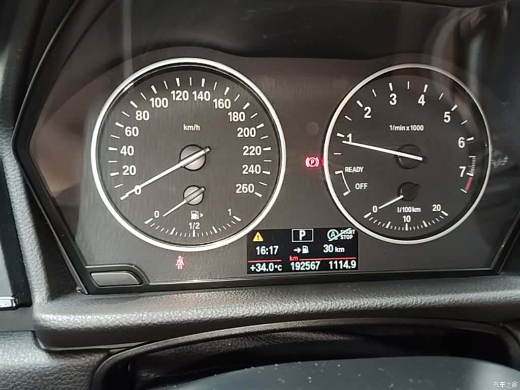 BMW 2 Series, 2017 12