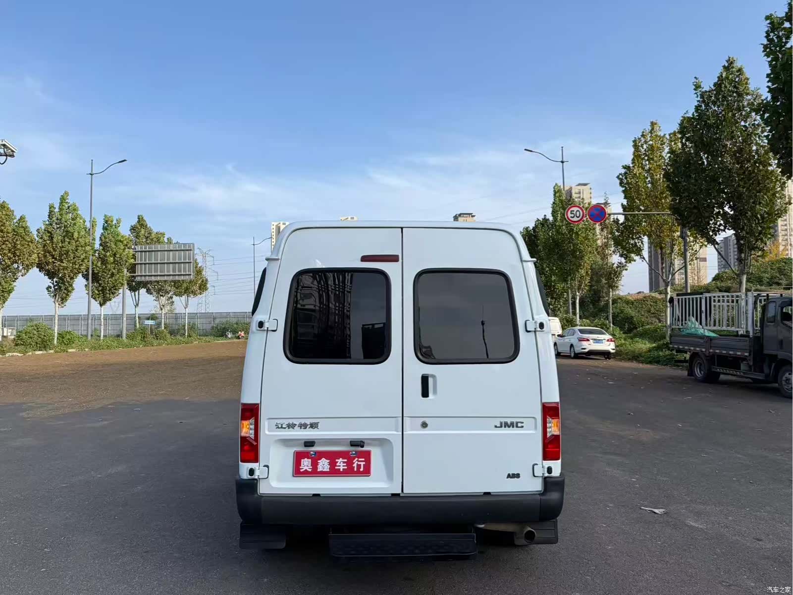 JMC JX493, 2019 13