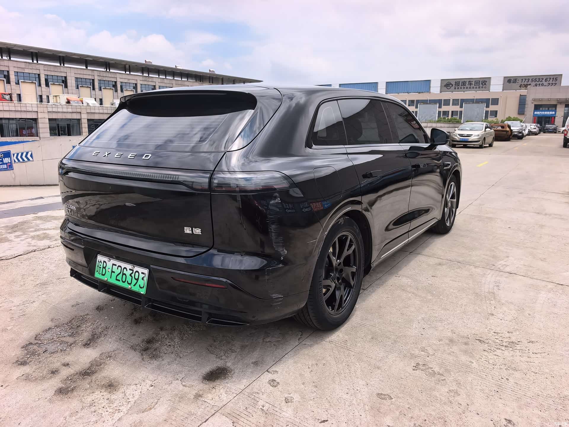 Exeed Yuan, 2024 4