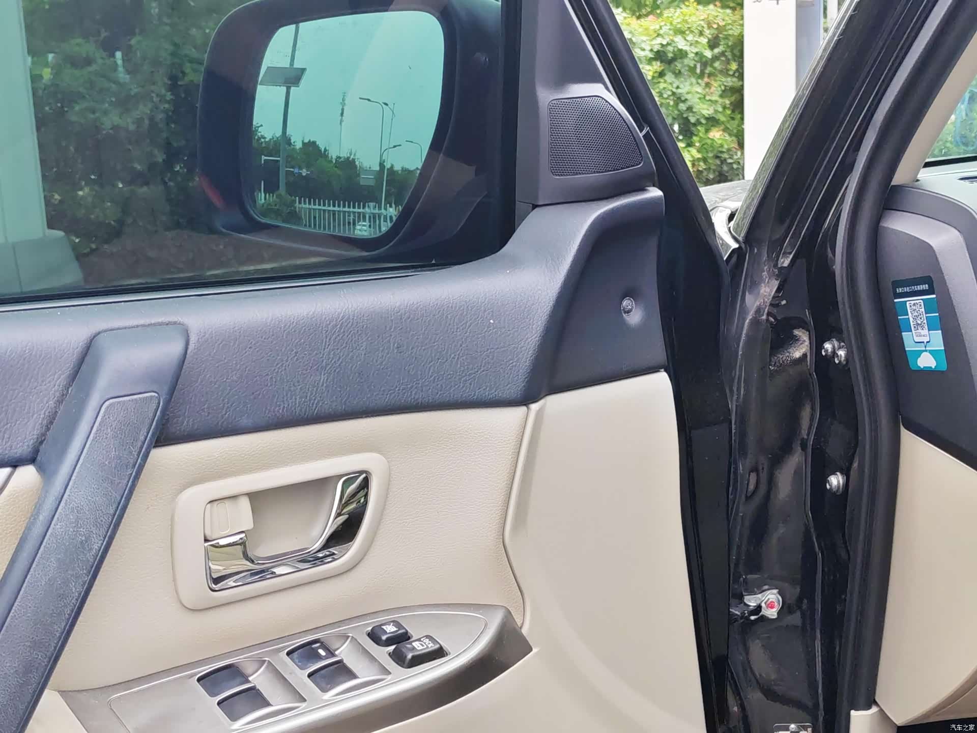 Mitsubishi Pajero, 2019 7