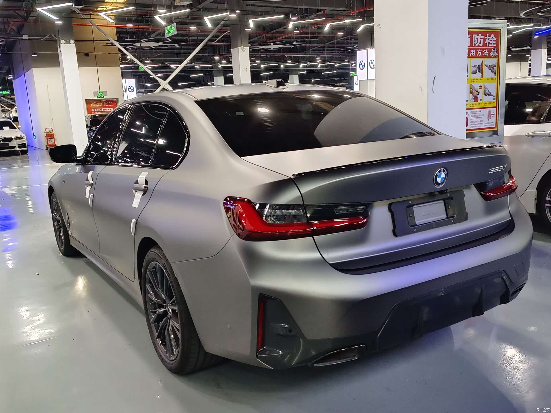 BMW 3 Series, 2023 16
