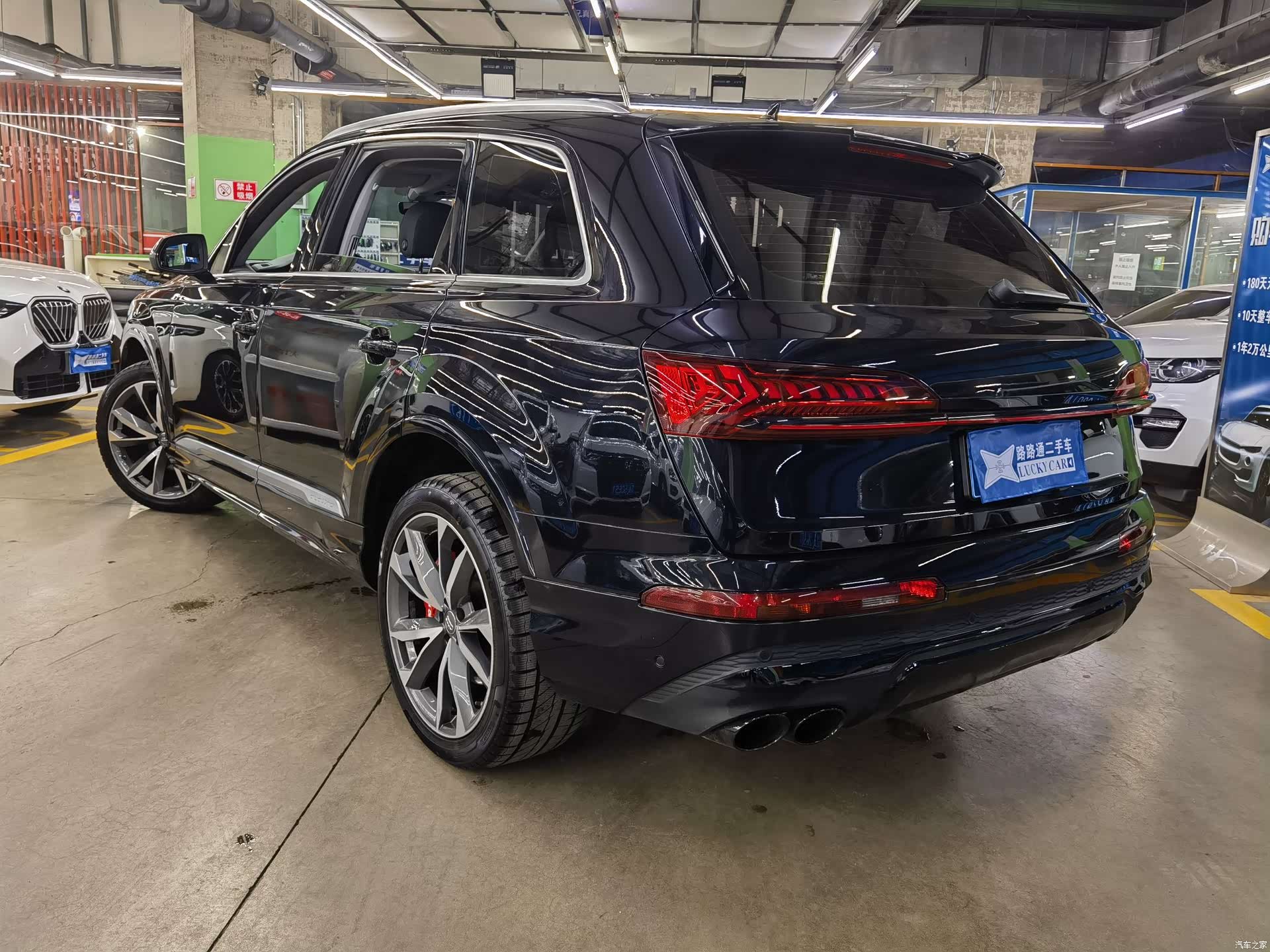 Audi Q7, 2020 6