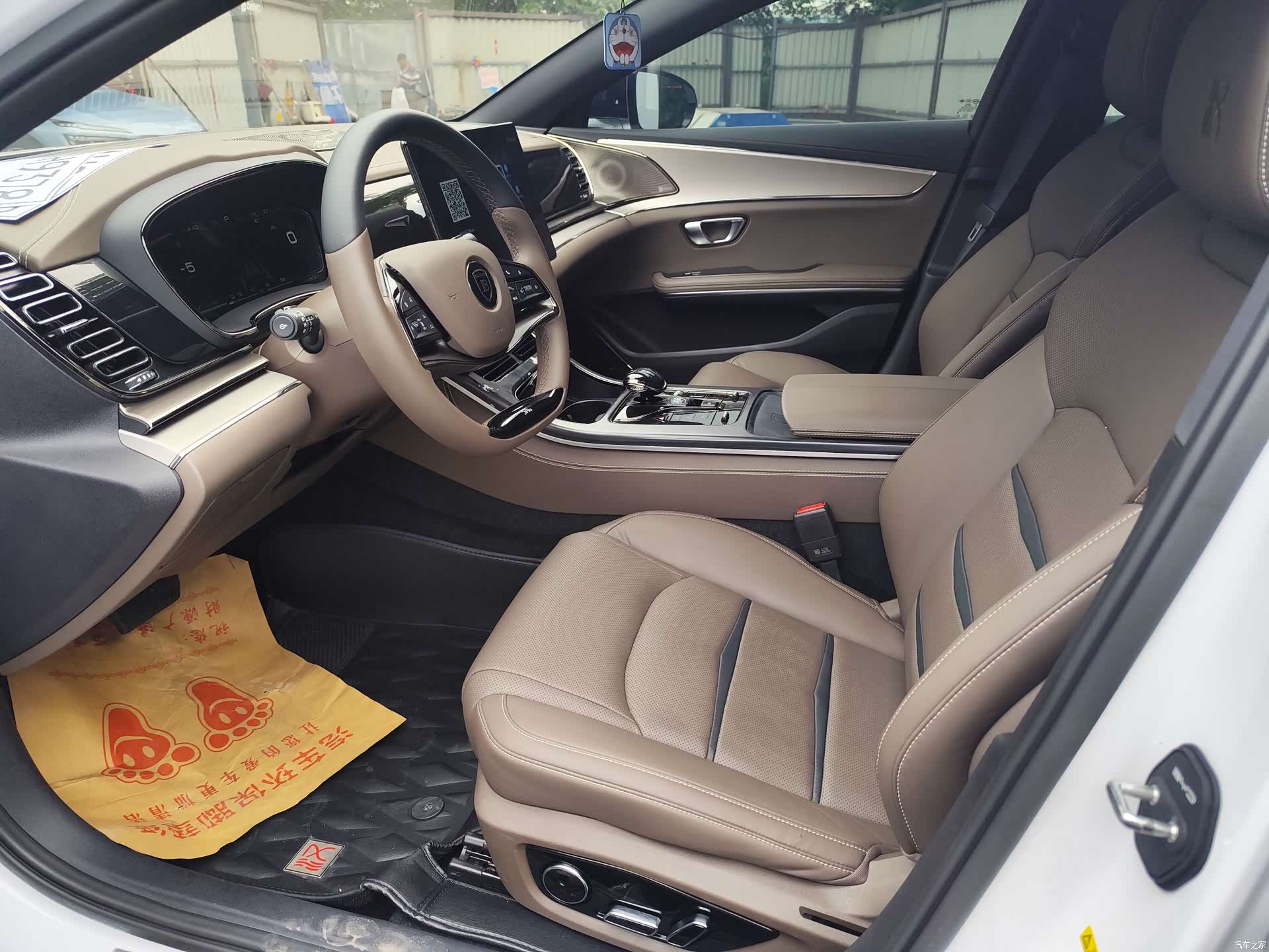 BYD Han, 2022 9