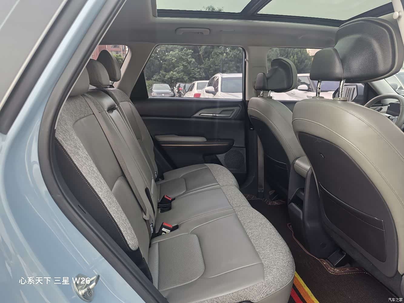 Kia EV5, 2024 9