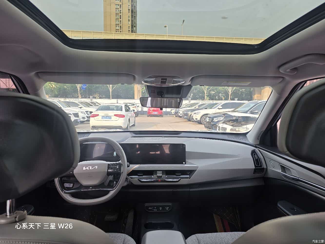 Kia EV5, 2024 4