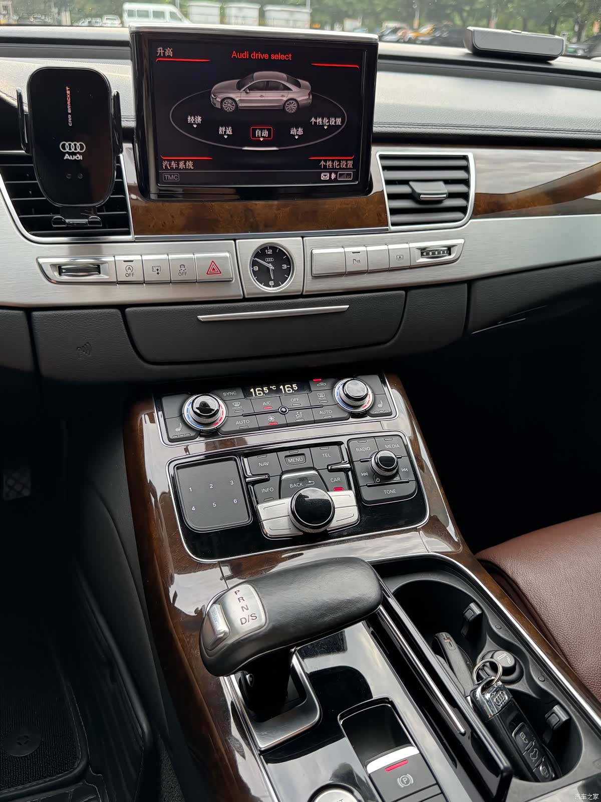 Audi A8L, 2016 16