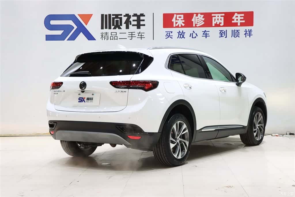 Buick Envision, 2022 4