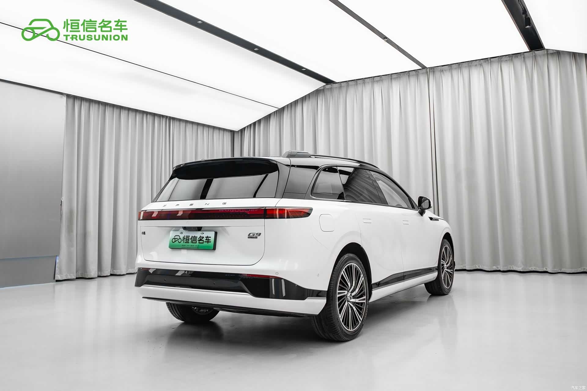 Xpeng G9, 2026 4