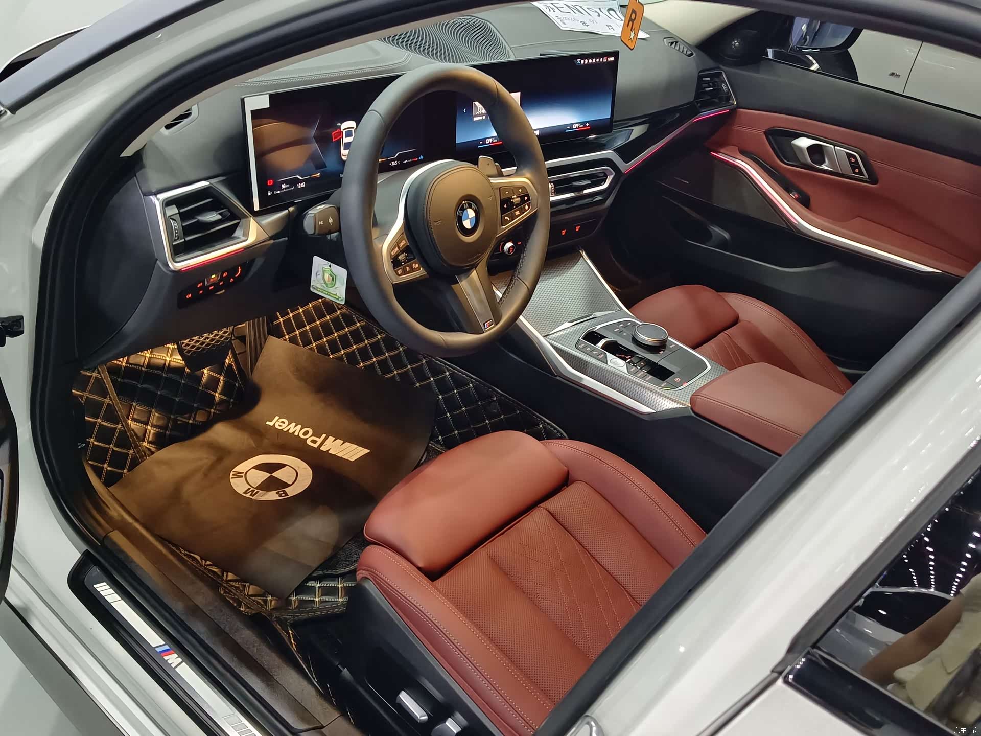 BMW 3 Series, 2023 9