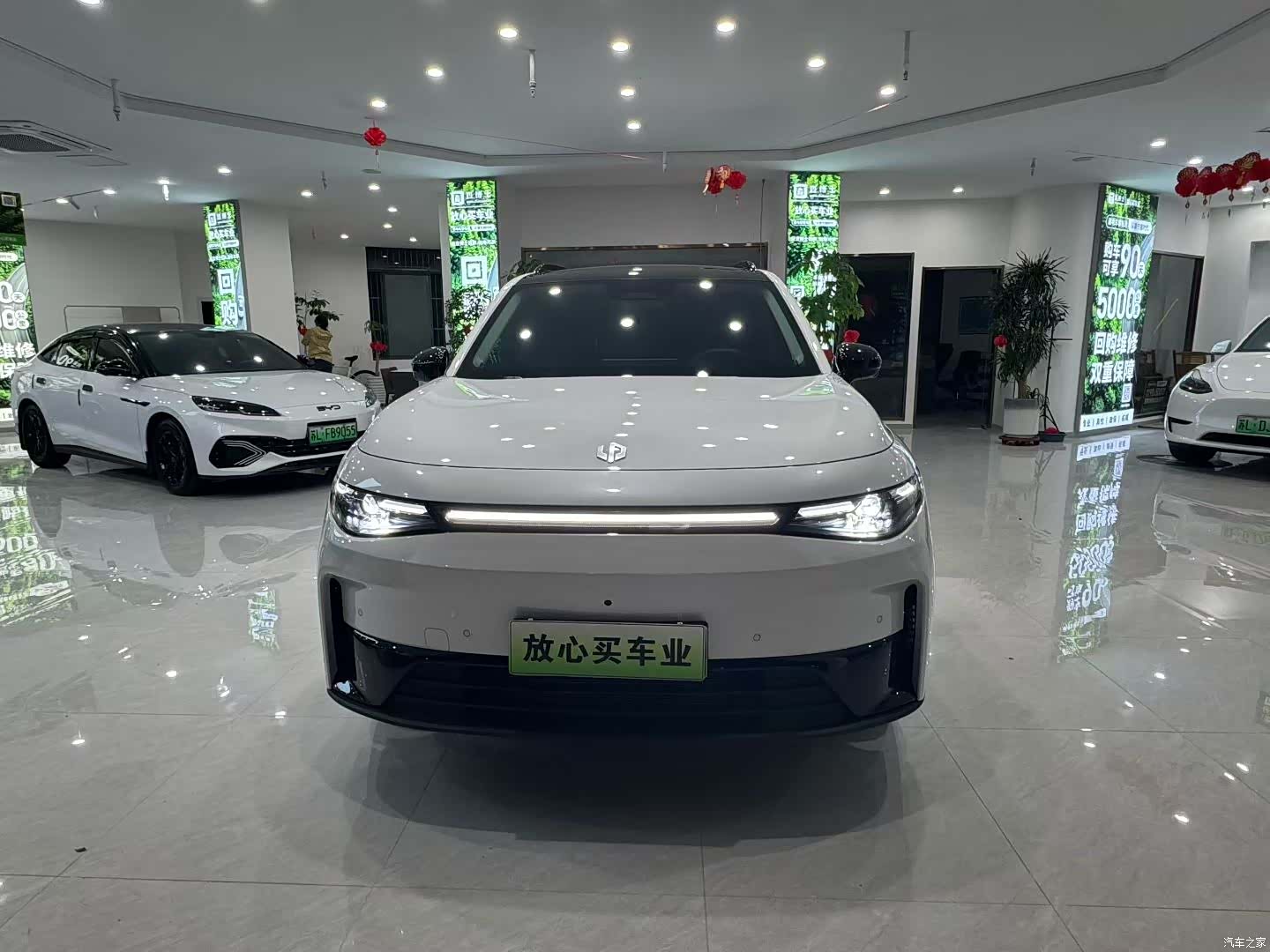 Leapmotor C16, 2024 2