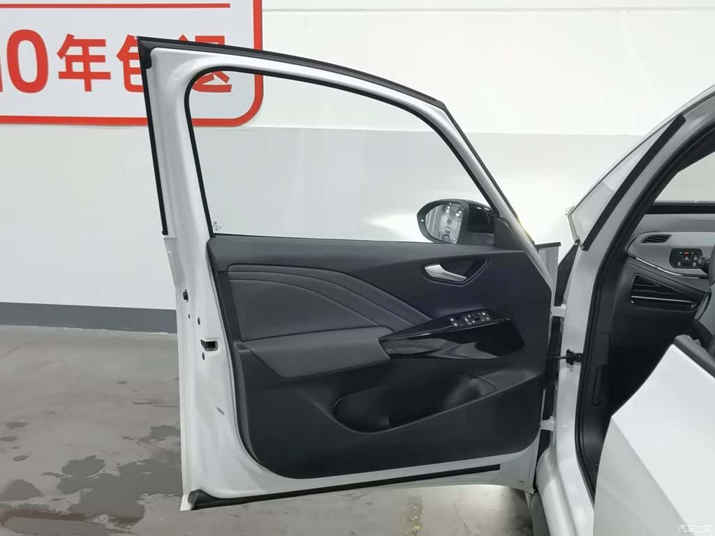 Volkswagen ID.3, 2025 8