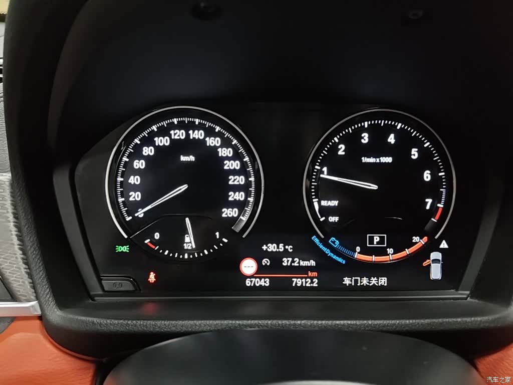 BMW X2, 2020 18