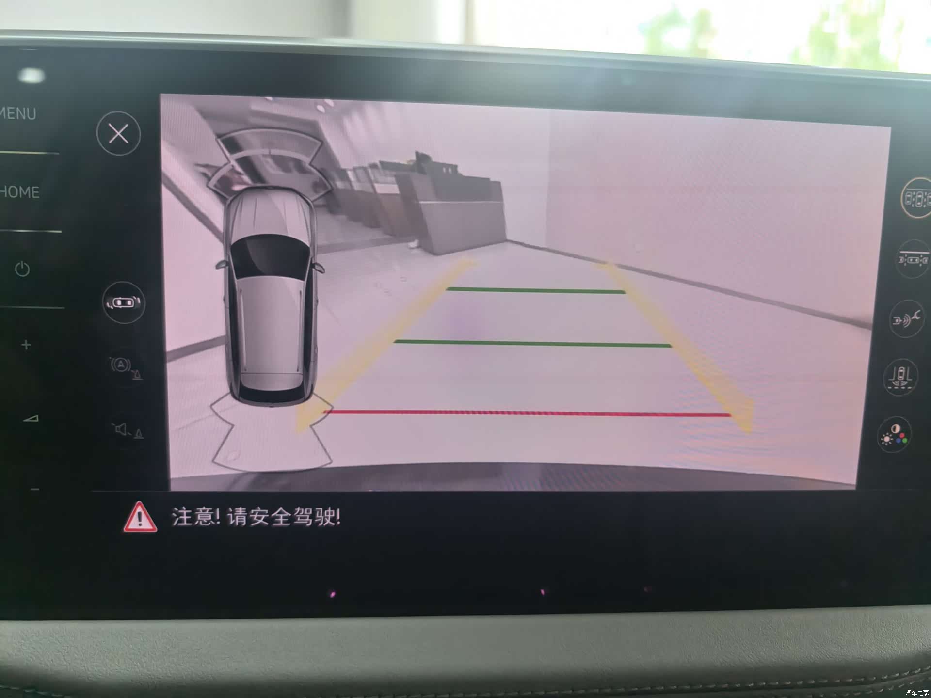 Volkswagen Tayron, 2023 19