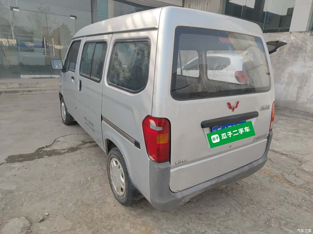 Wuling LSI, 2017 23