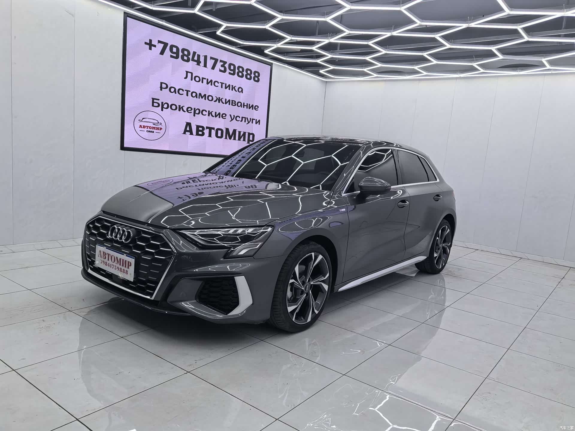 Audi A3, 2022 1