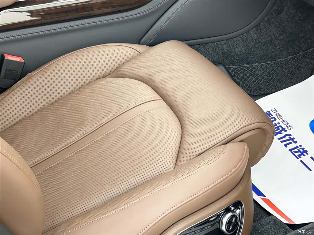 Audi A8L, 2015 18