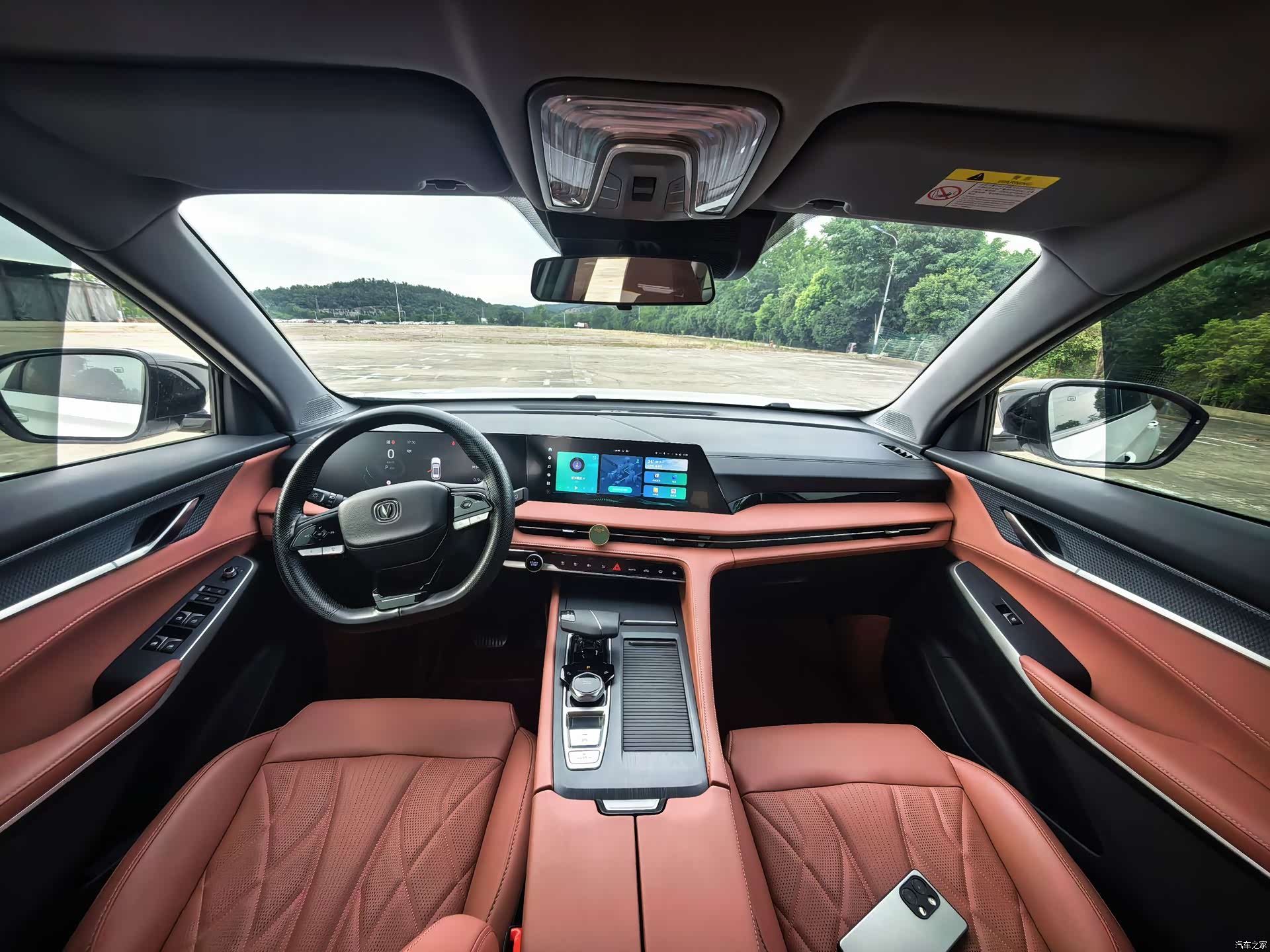 Changan CS75, 2025 9