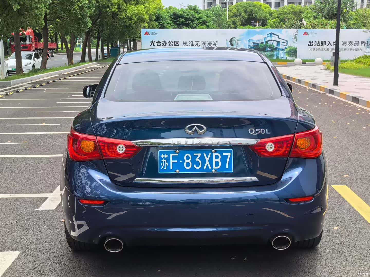 Infiniti Q50L, 2017 все фото