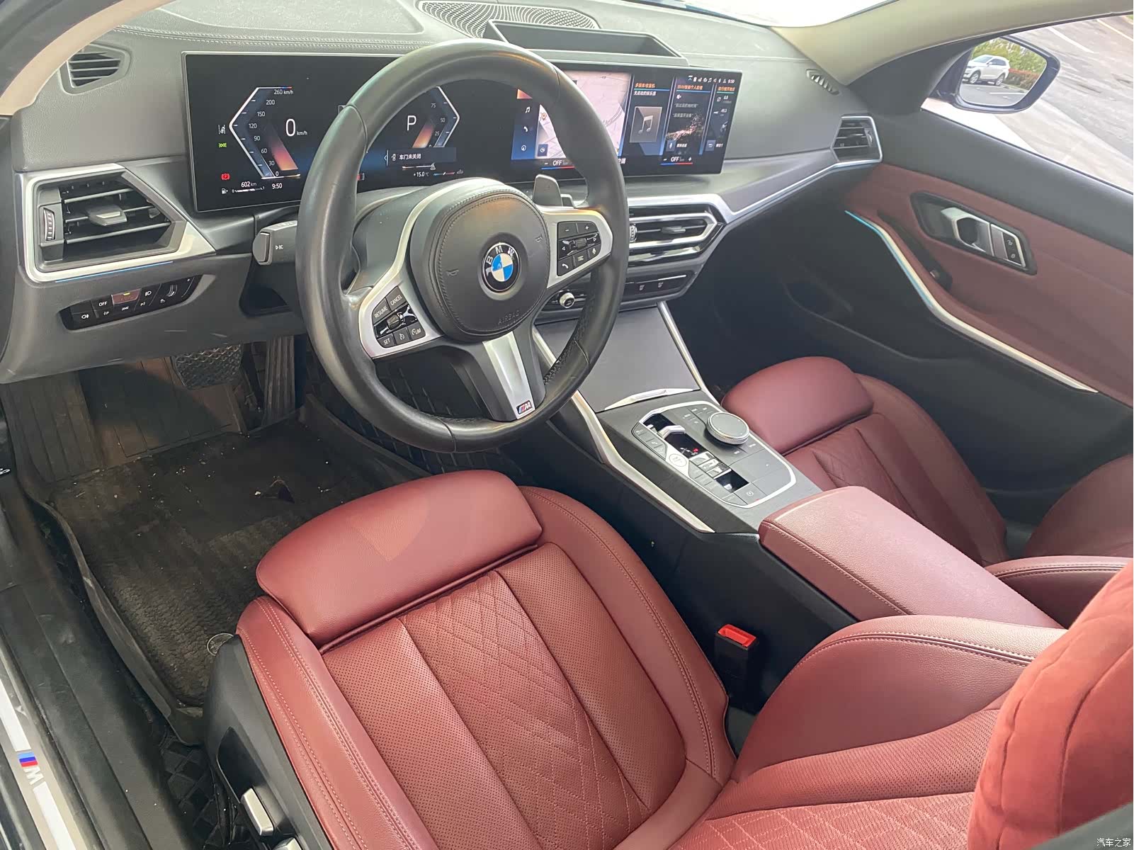 BMW 3 Series, 2023 13