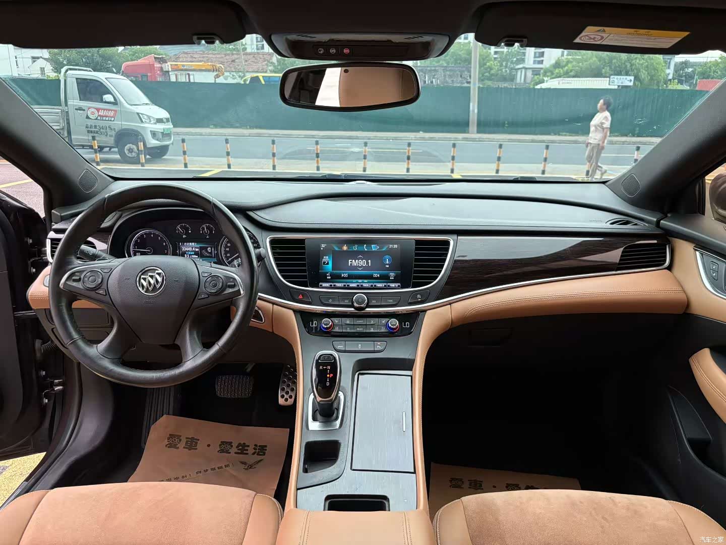 Buick LaCrosse, 2016 6