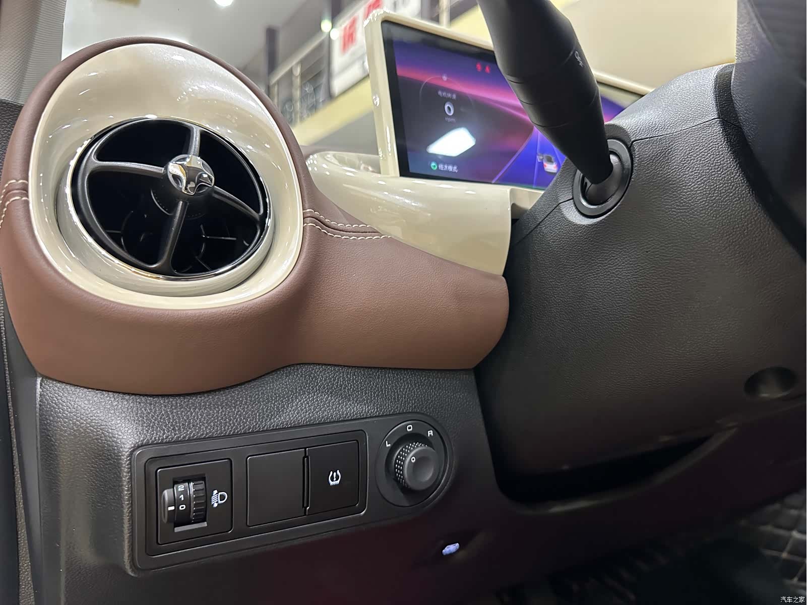 Wuling Bingo, 2023 17