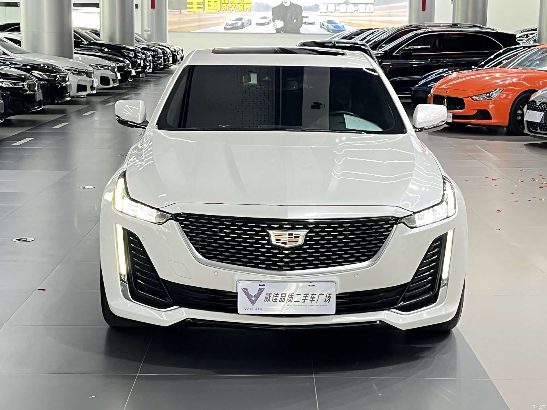 Cadillac CT5, 2023 2