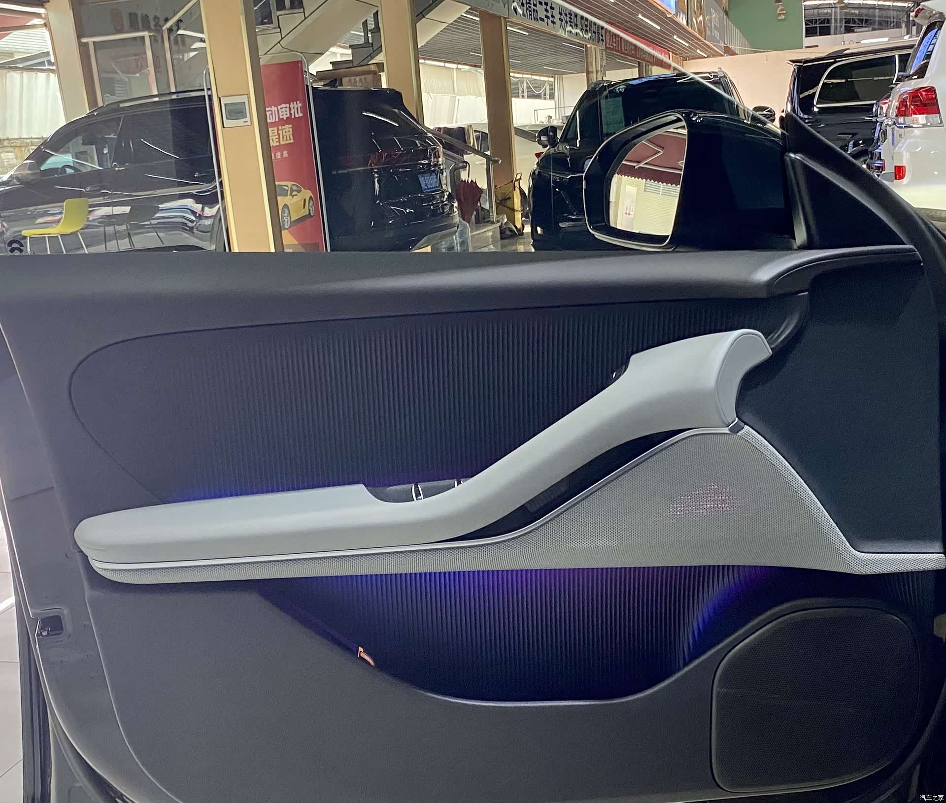 NIO ET5, 2024 14