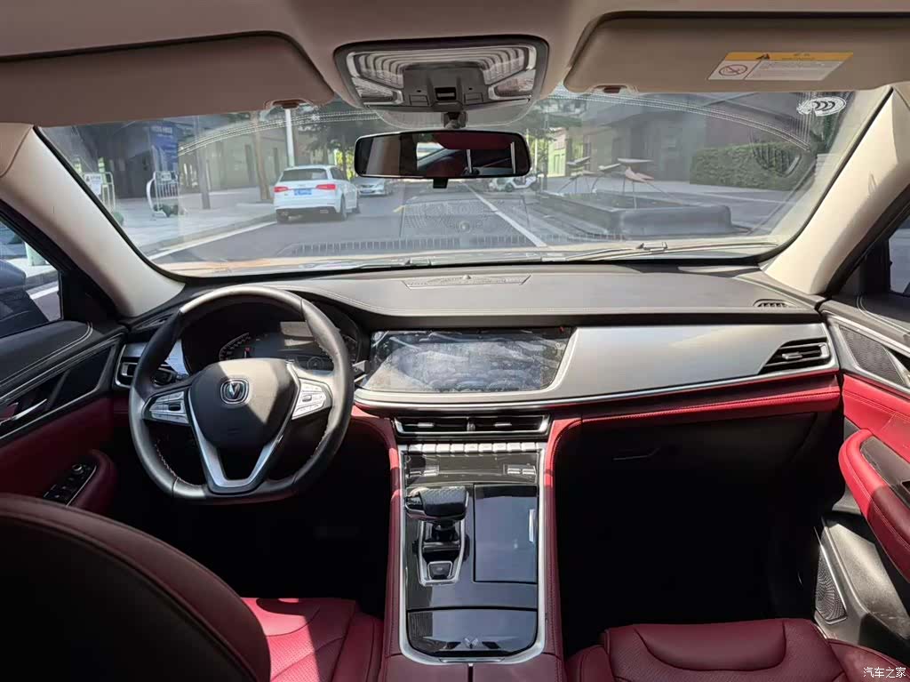 Changan CS85, 2021 8