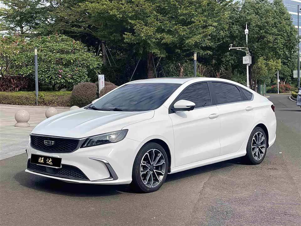 Geely Binrui