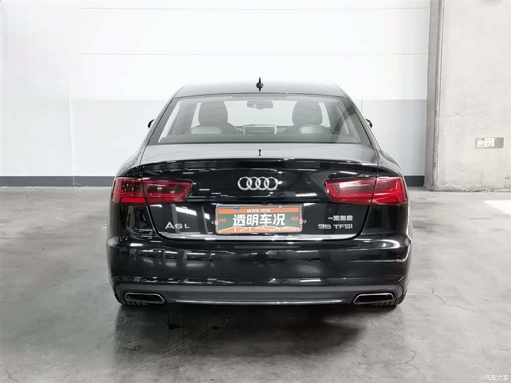 Audi A6L, 2016 4