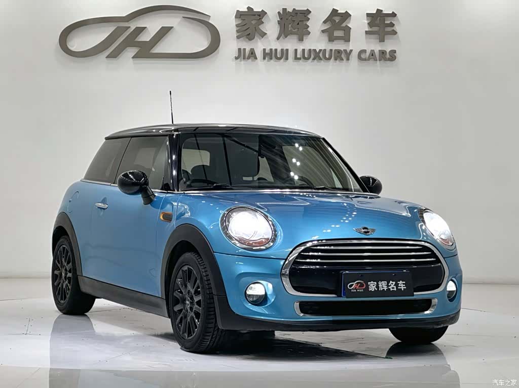 Mini Cooper, 2017 3