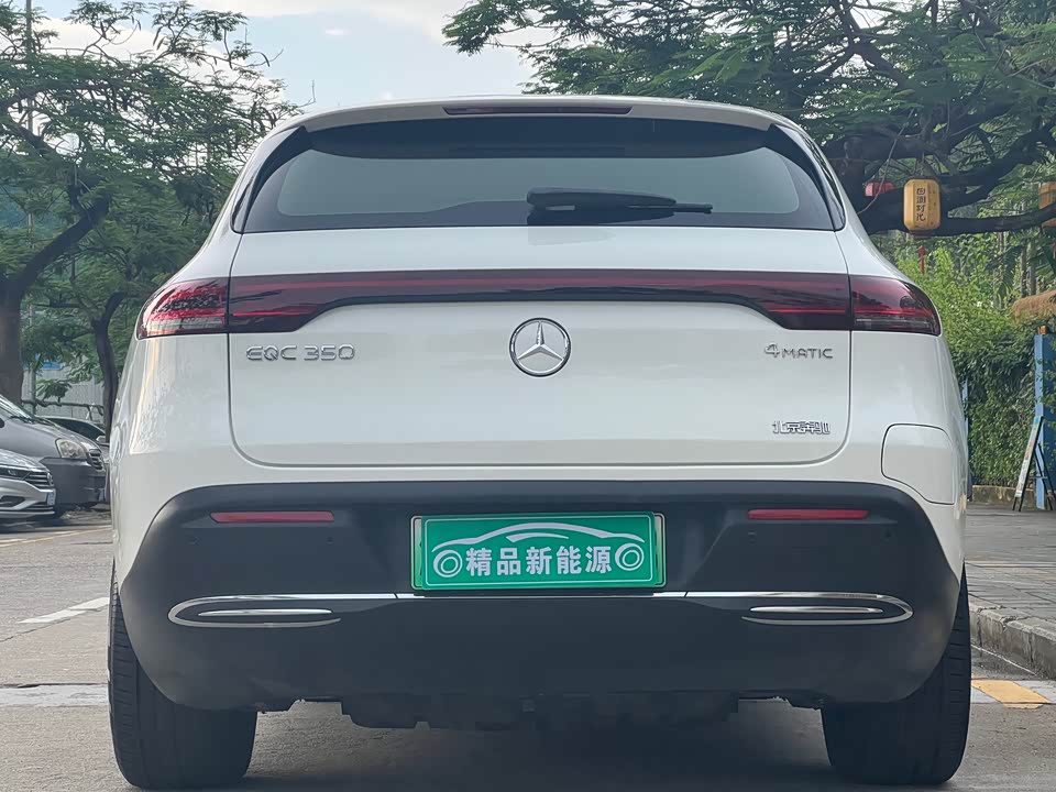 Mercedes-Benz EQC Mercedes-Benz EQC