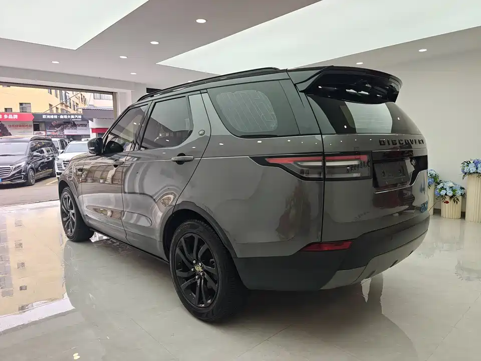 Land Rover discover