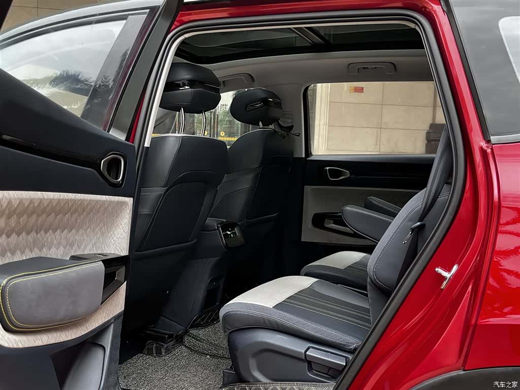Wuling RM-5, 2020 12