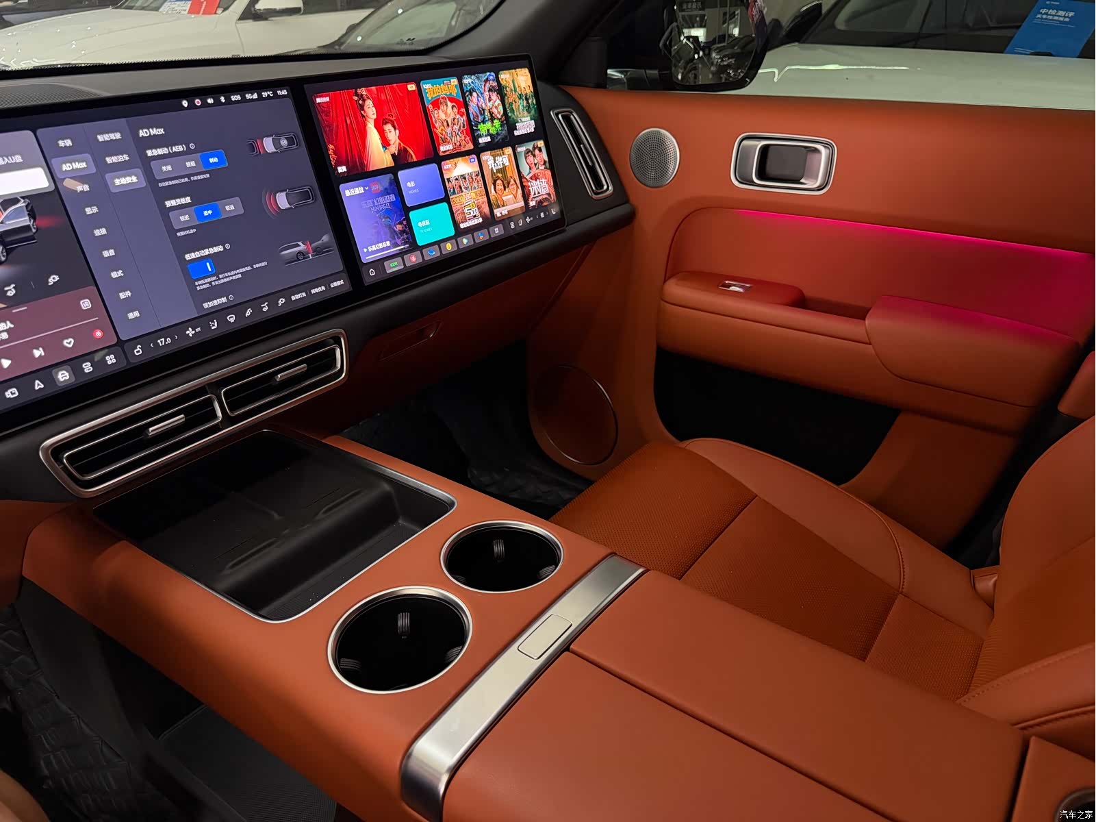 Li Auto L8, 2025 12