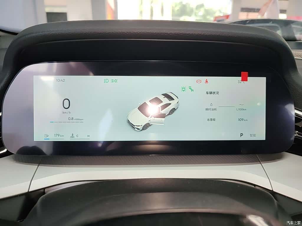 Geely Preface, 2026 12