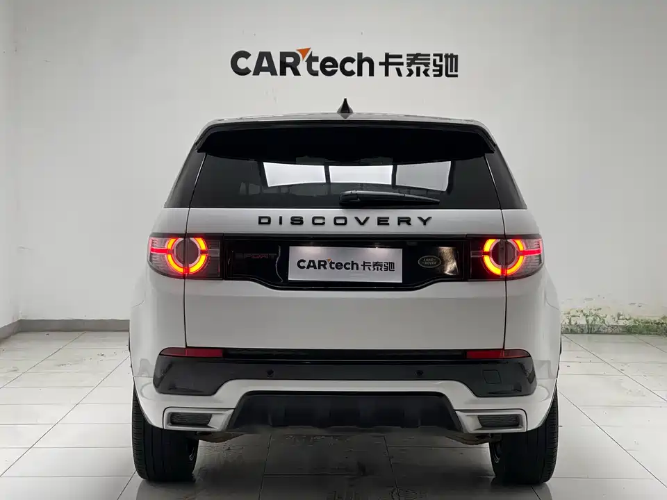 Land Rover Discover Shenxing