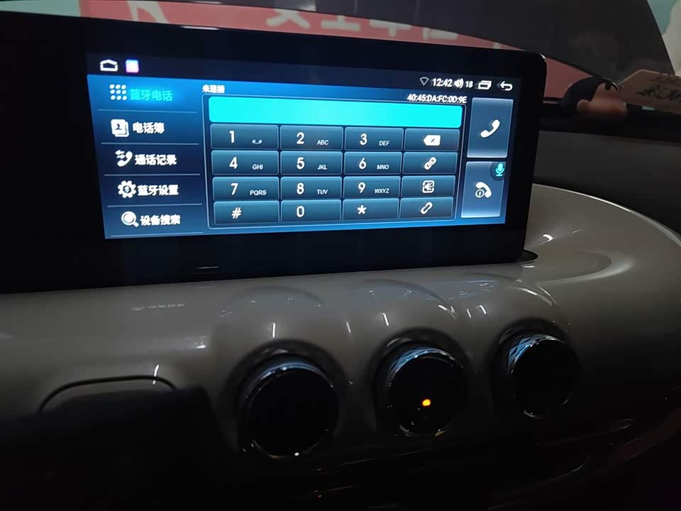 Wuling Wuling Bingguo