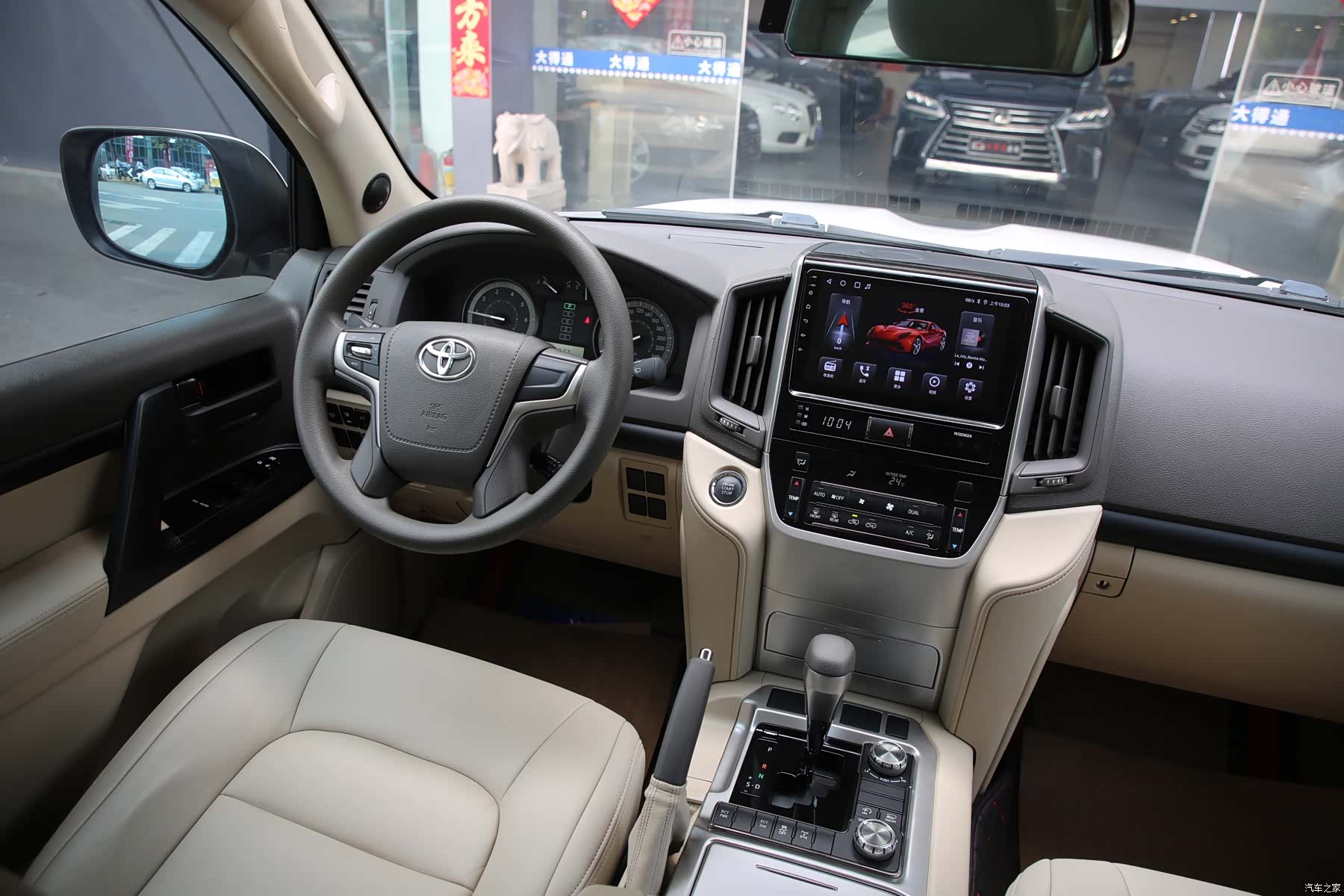 Toyota Land Cruiser, 2019 7