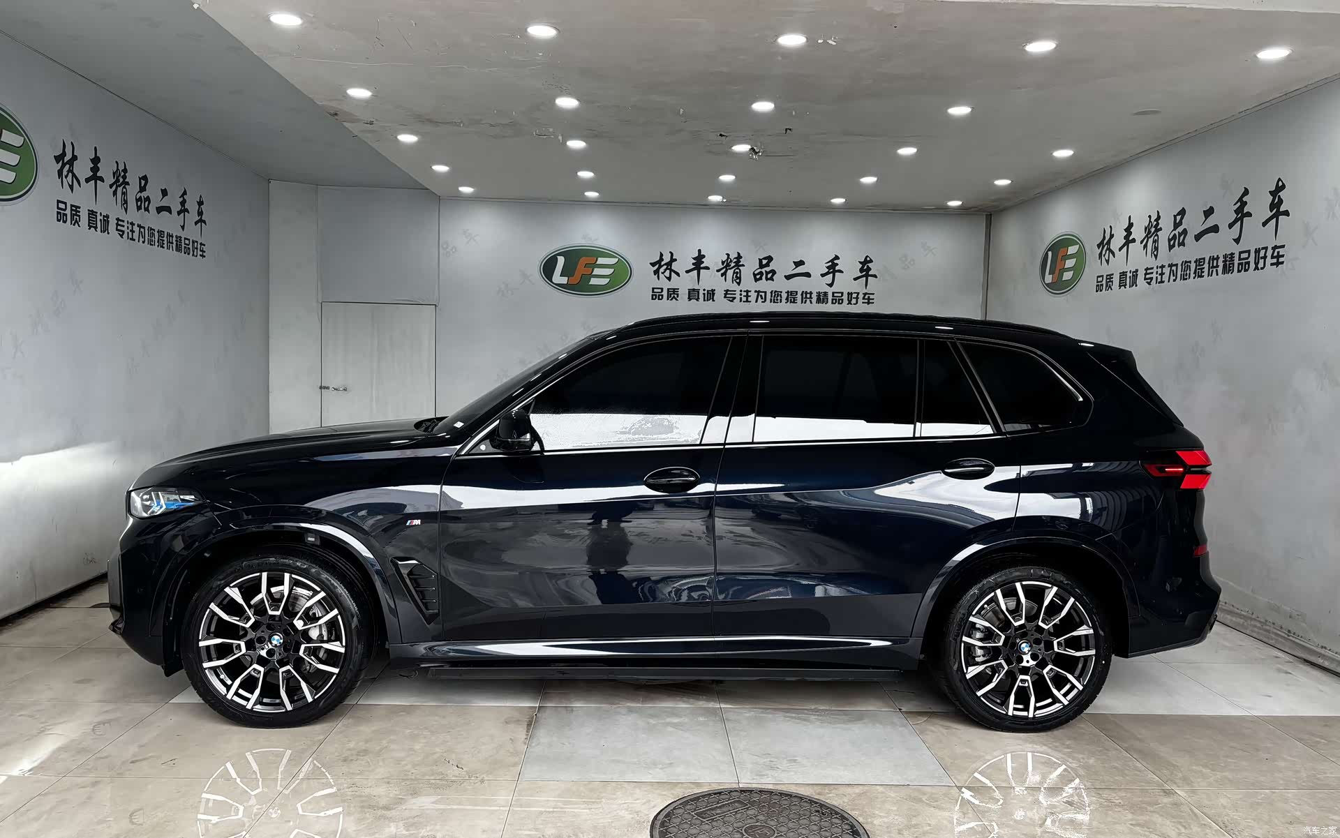 BMW X5, 2025 4