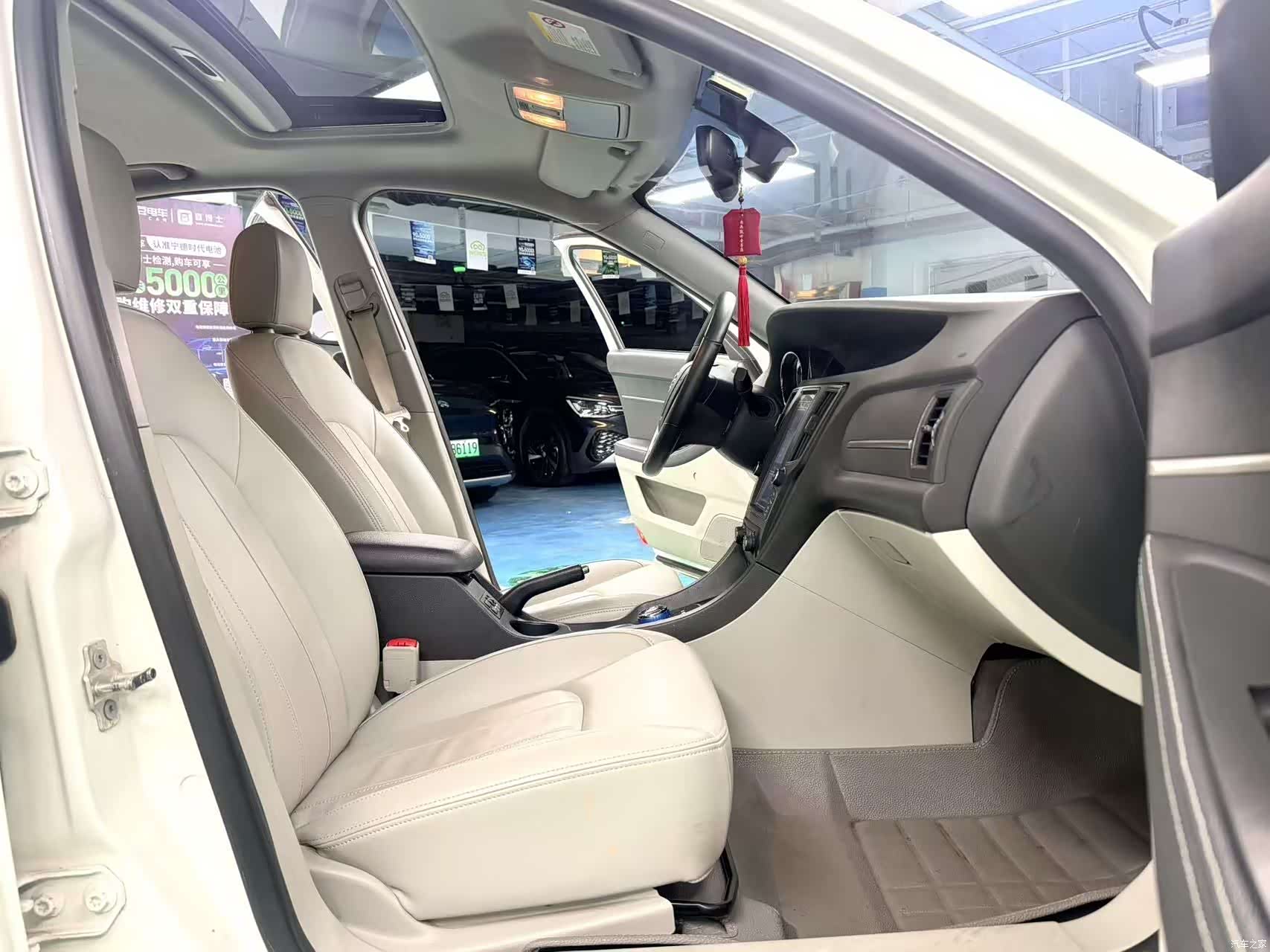 BAIC EU260, 2016 4