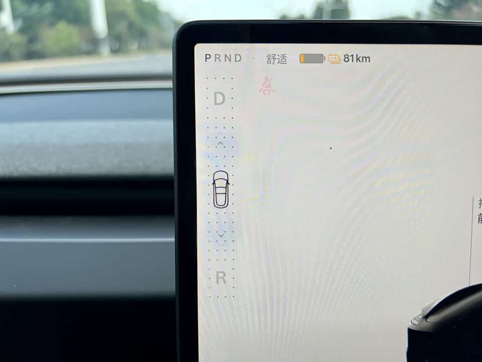 Tesla Model 3 Tesla Model 3